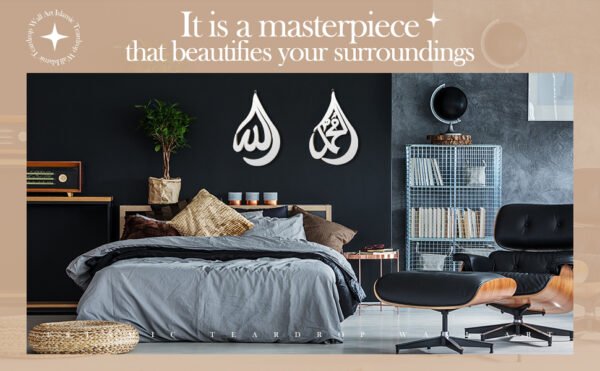 Qunclay 2 Pieces Gold Islamic Wall Art for Living Room Wooden Acrylic Teardrop Design Allah Art Wall Decorations Quran Arabic Calligraphy Decor Islamic Decoration Gift for Muslims at Ramadan - Image 10