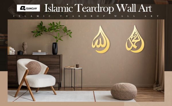 Qunclay 2 Pieces Gold Islamic Wall Art for Living Room Wooden Acrylic Teardrop Design Allah Art Wall Decorations Quran Arabic Calligraphy Decor Islamic Decoration Gift for Muslims at Ramadan - Image 11