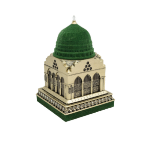 Islamic Turkish table decor Al-Masjid an-Nabawi gold showpiece
