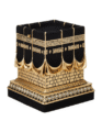Large Gold Kaaba replica table decor showpiece
