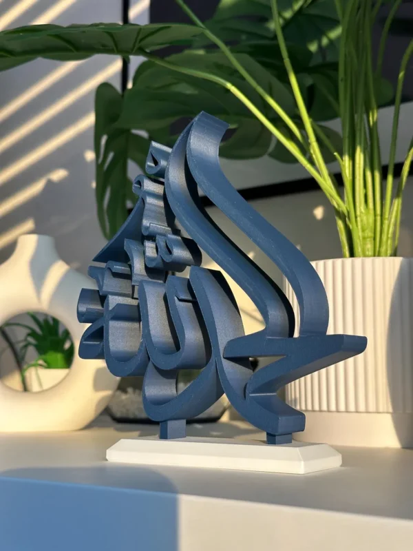 Alhamdulillah Arabic Calligraphy Wall Art | Islamic Home Decor | 3D Printed Islamic Sign | Muslim Gift | Ramadan Eid Decoration| Islamic Art - Image 5