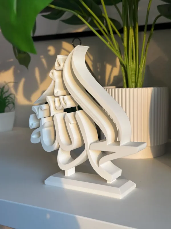 Alhamdulillah Arabic Calligraphy Wall Art | Islamic Home Decor | 3D Printed Islamic Sign | Muslim Gift | Ramadan Eid Decoration| Islamic Art - Image 7