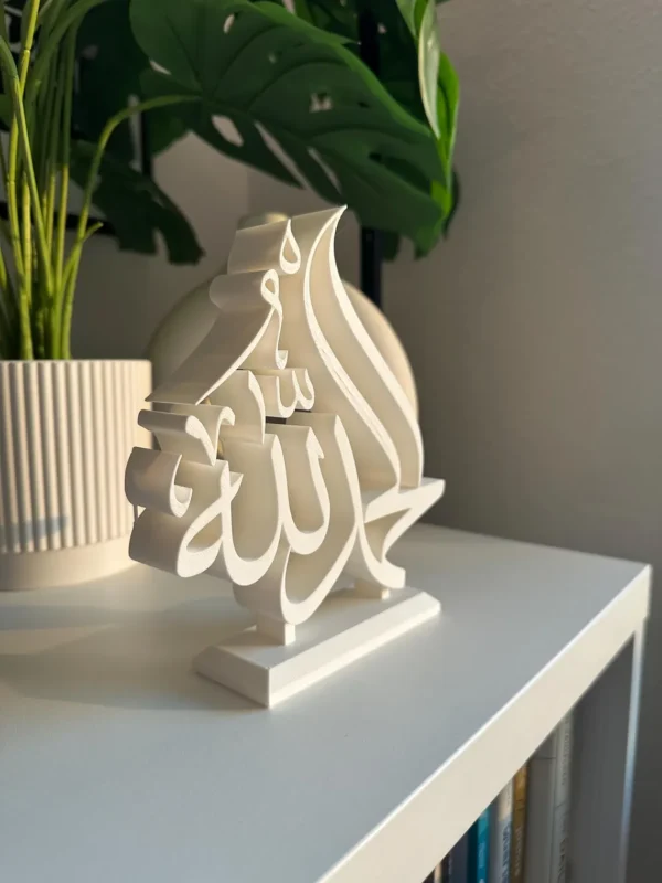 Alhamdulillah Arabic Calligraphy Wall Art | Islamic Home Decor | 3D Printed Islamic Sign | Muslim Gift | Ramadan Eid Decoration| Islamic Art - Image 4